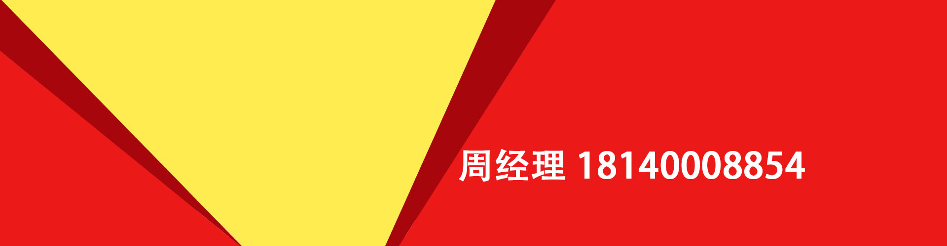 慈溪纯私人放款|慈溪水钱空放|慈溪短期借款小额贷款|慈溪私人借钱